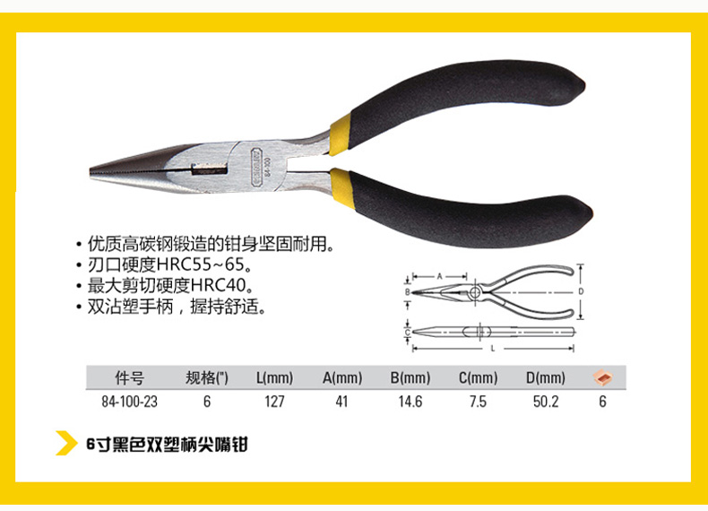 五件套拉鏈工具包004.jpg