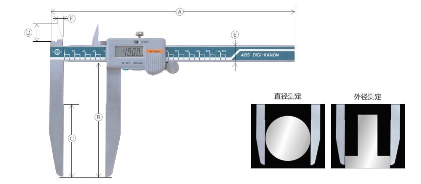 日本中村電子式長(zhǎng)測(cè)爪數(shù)顯卡尺.jpg