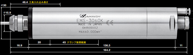 EMS-3060K鉆孔電主軸.jpg