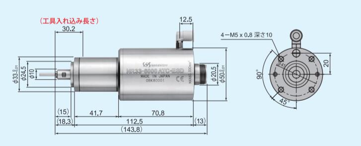 防靜電主軸MR33-6000ATC-ESD產(chǎn)品尺寸.jpg