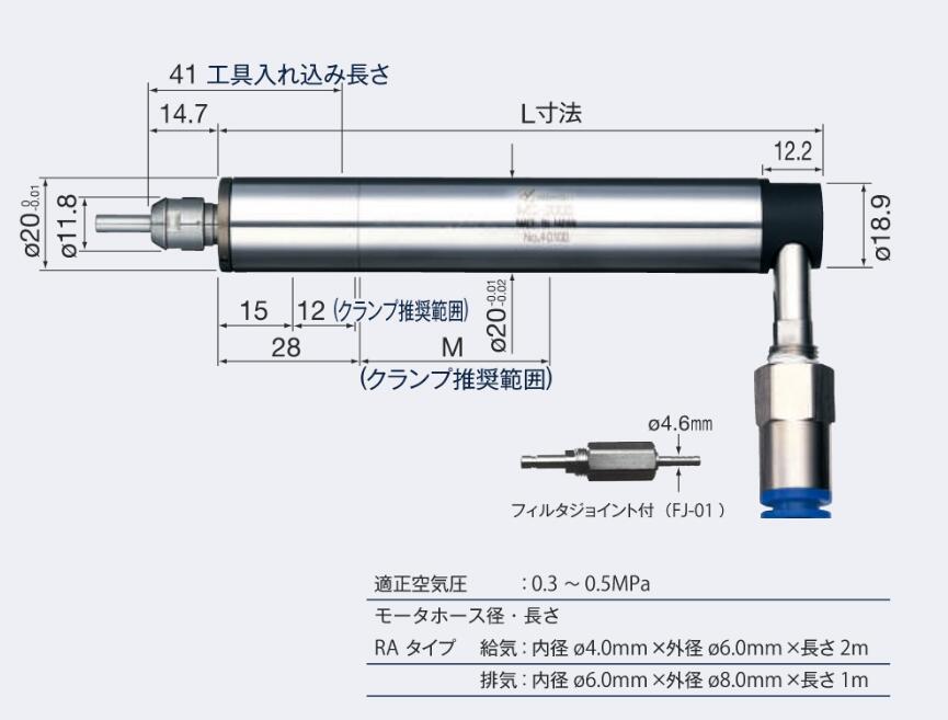 氣動(dòng)主軸MSS-2008RA產(chǎn)品尺寸.jpg